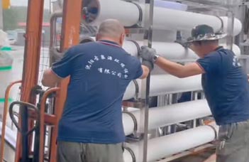 哈爾濱水處理設(shè)備都安在哪里？