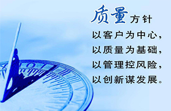 沈陽反滲透水處理設(shè)備有限公司：品質(zhì)與服務(wù)贏得市場(chǎng)占有率