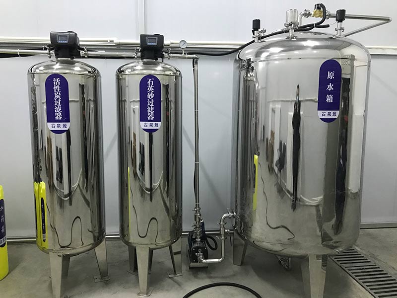 如何選擇適合自己的高純水設(shè)備？